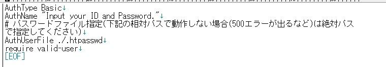 BASIC認証雛形、認証情報作成ツール【PassKit】