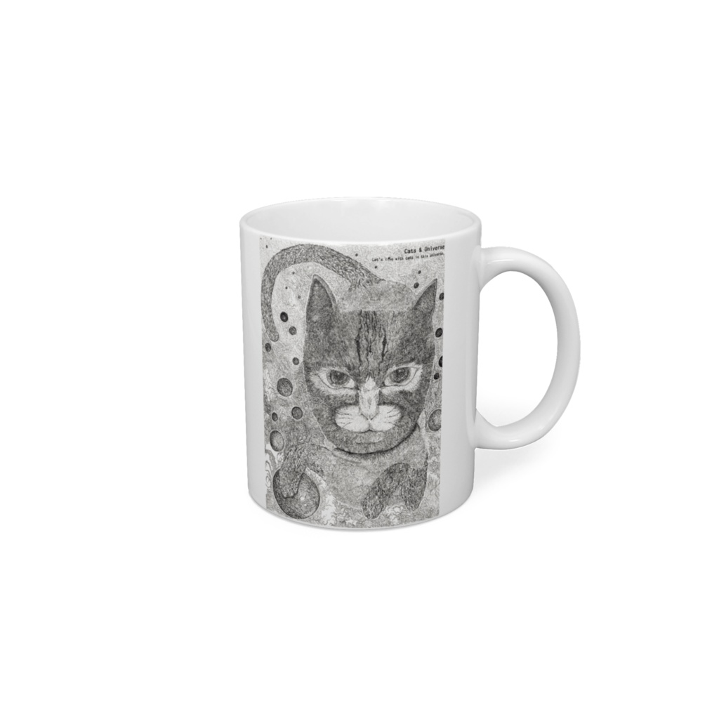 Cats & Universe #1(マグカップ)