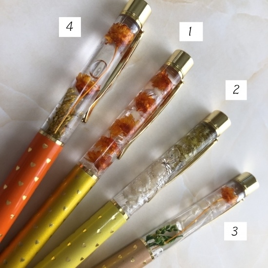 ハーバリウムボールペン