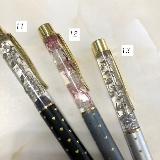 ハーバリウムボールペン