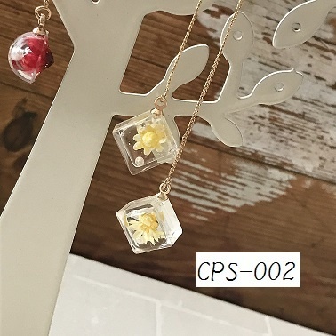 チェーンピアス