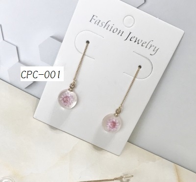 チェーンピアス