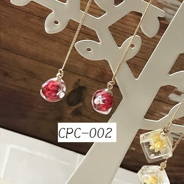 チェーンピアス