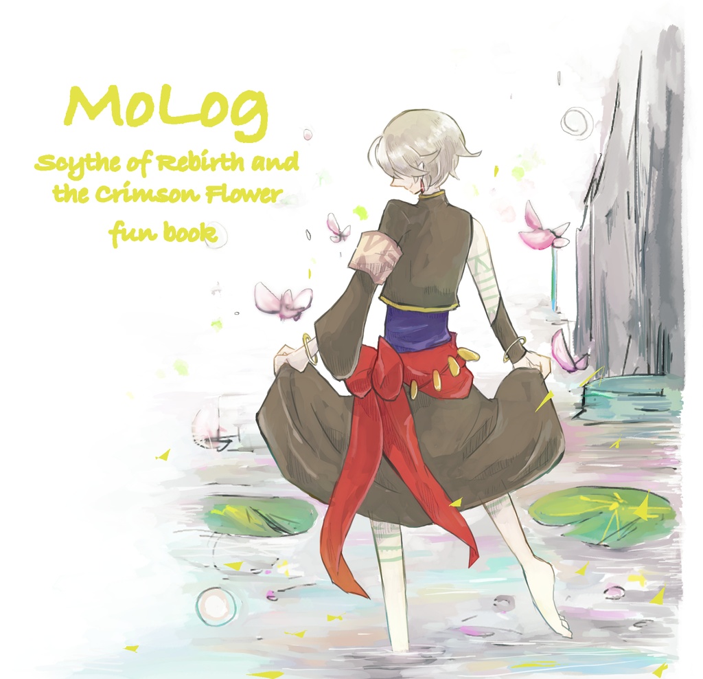 MoLog