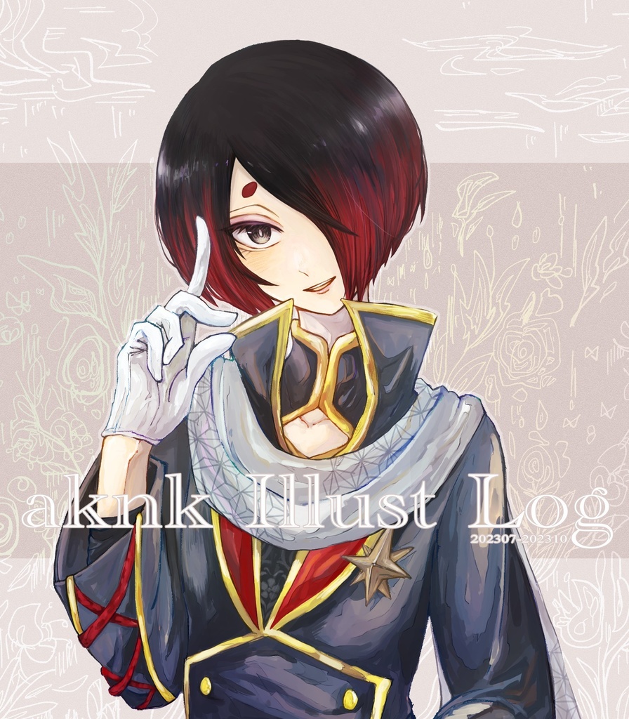 【非公式】aknk Illust log