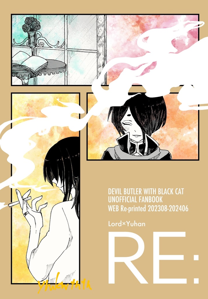 RE: