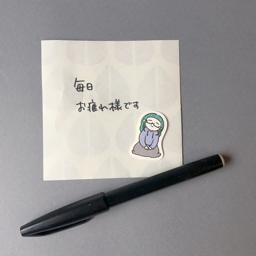 小さなseriさんフレークシール