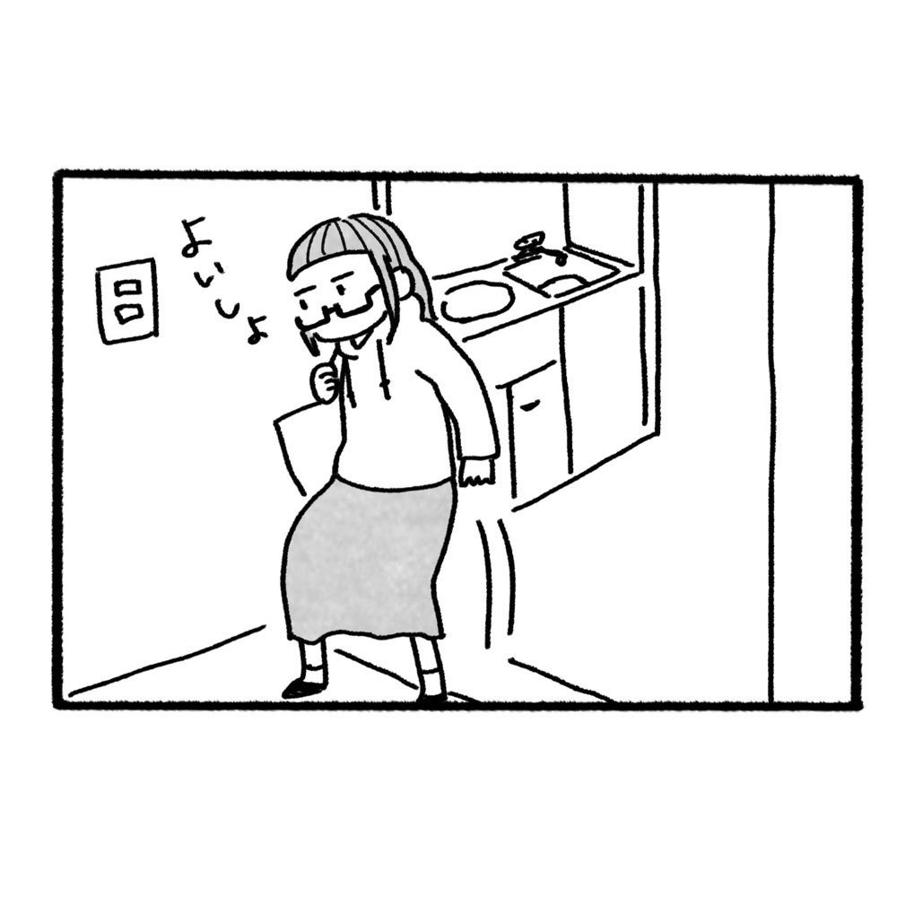 ちょっとした4こまTシャツ(履くのが大変な靴の日に限って)