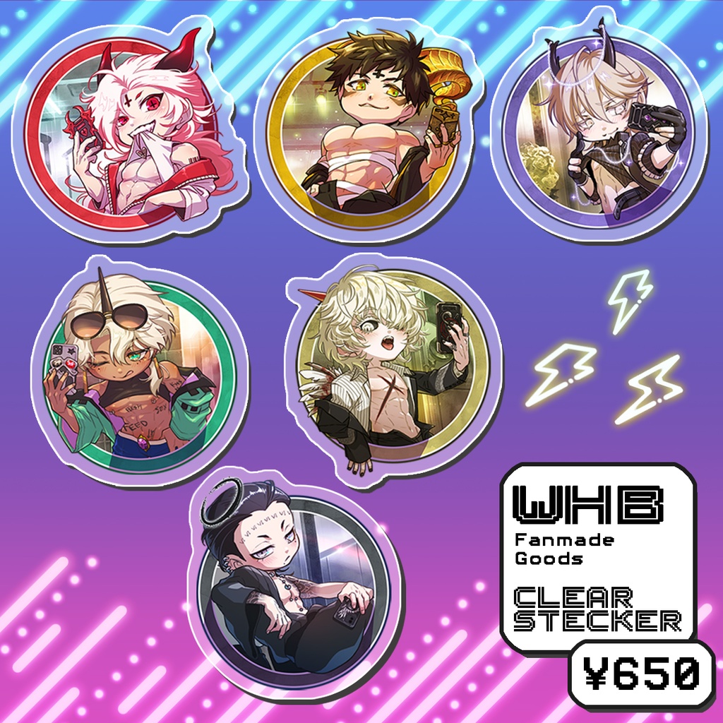 自撮り王様📱クリアステッカー