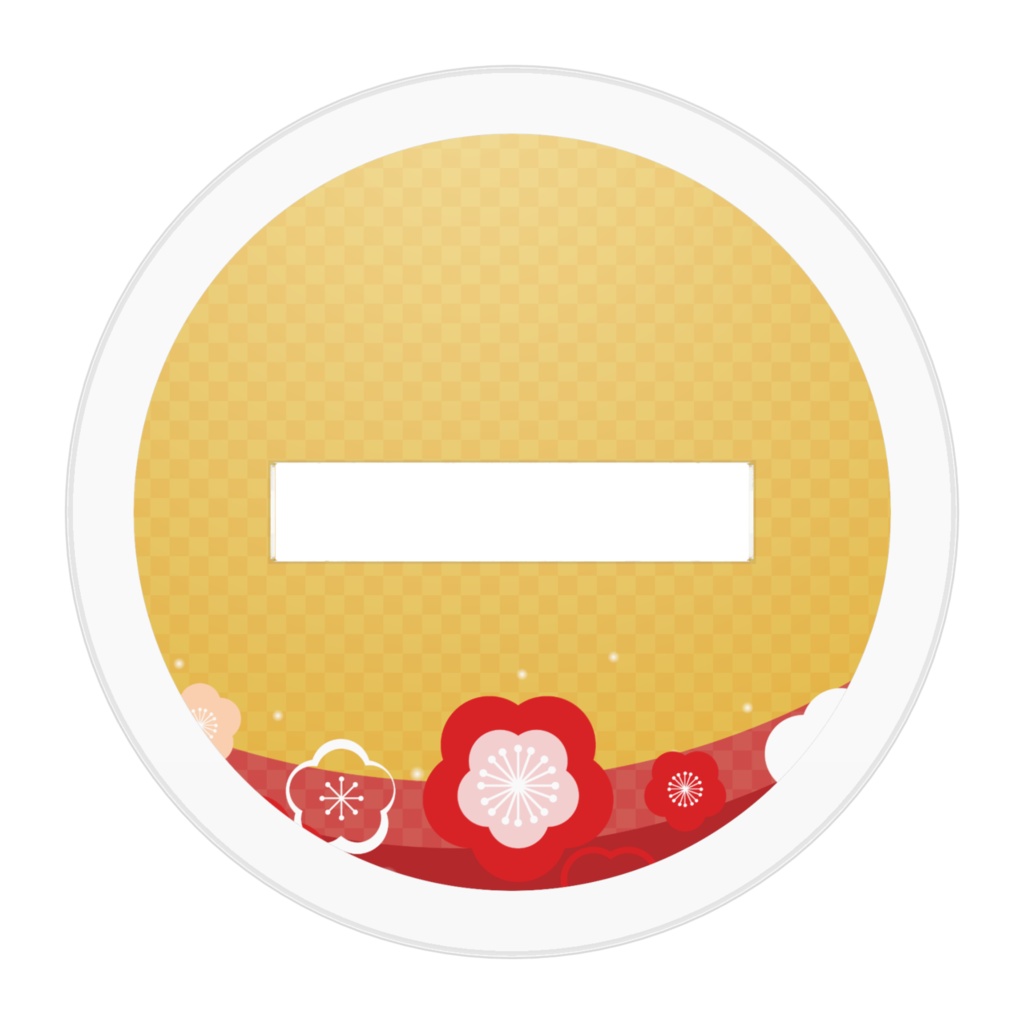 星野ありす和服アクリルフィギュア