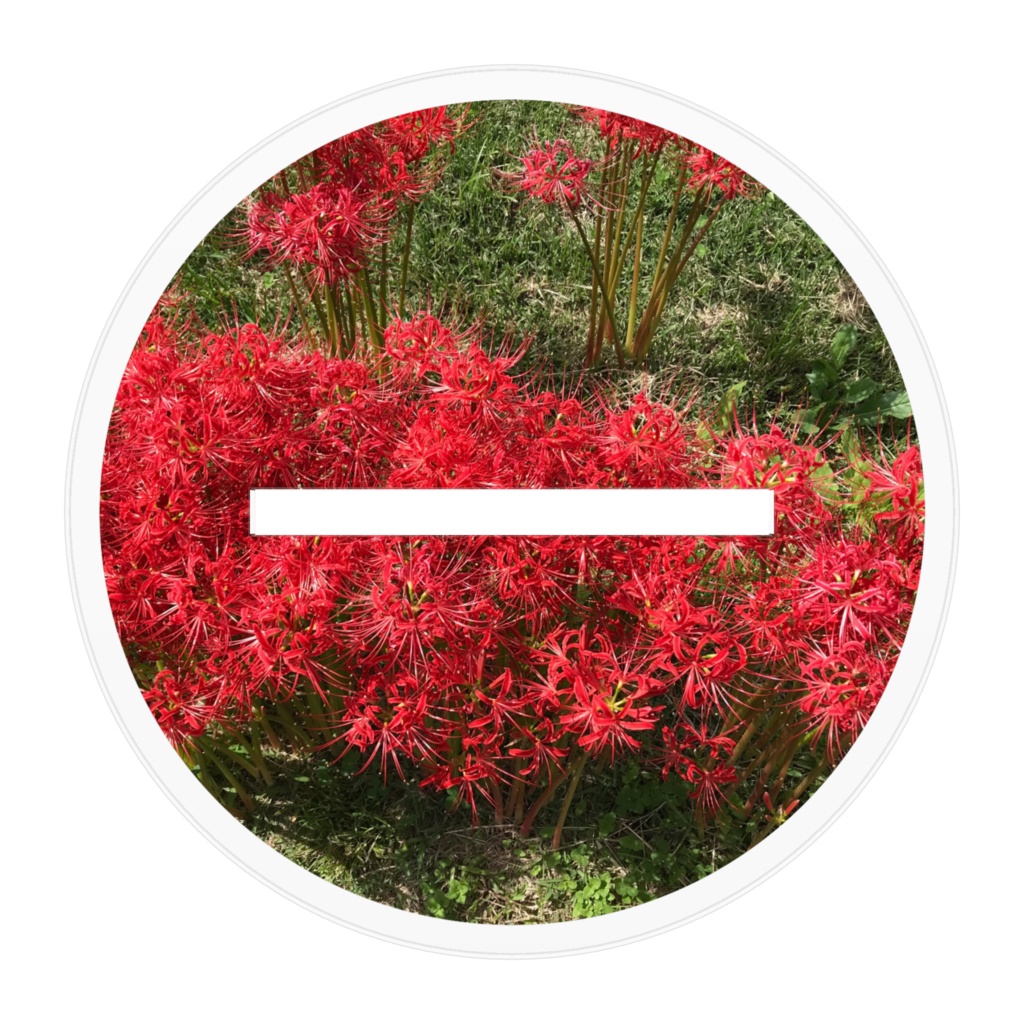 星野ありすアクリルフィギュア