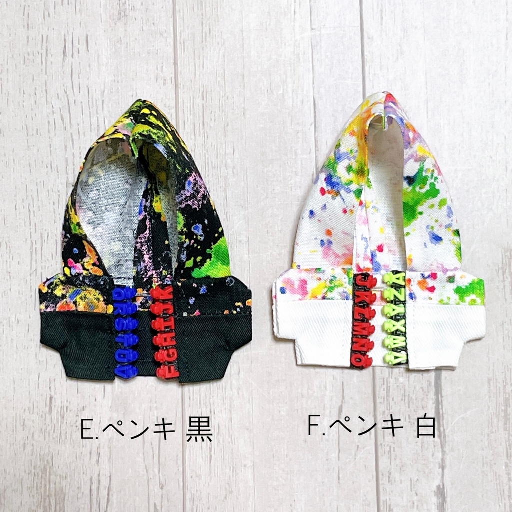 カラフルブルゾン