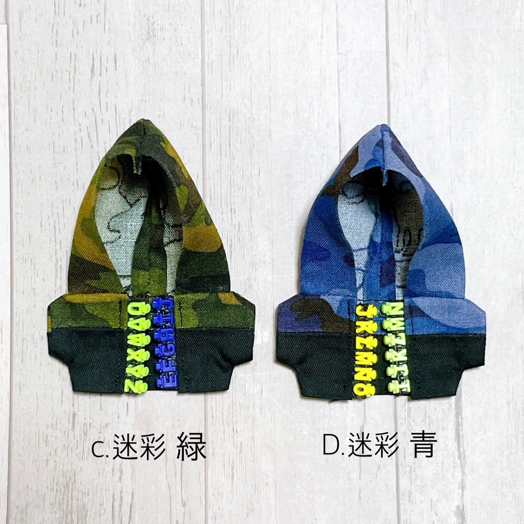 カラフルブルゾン