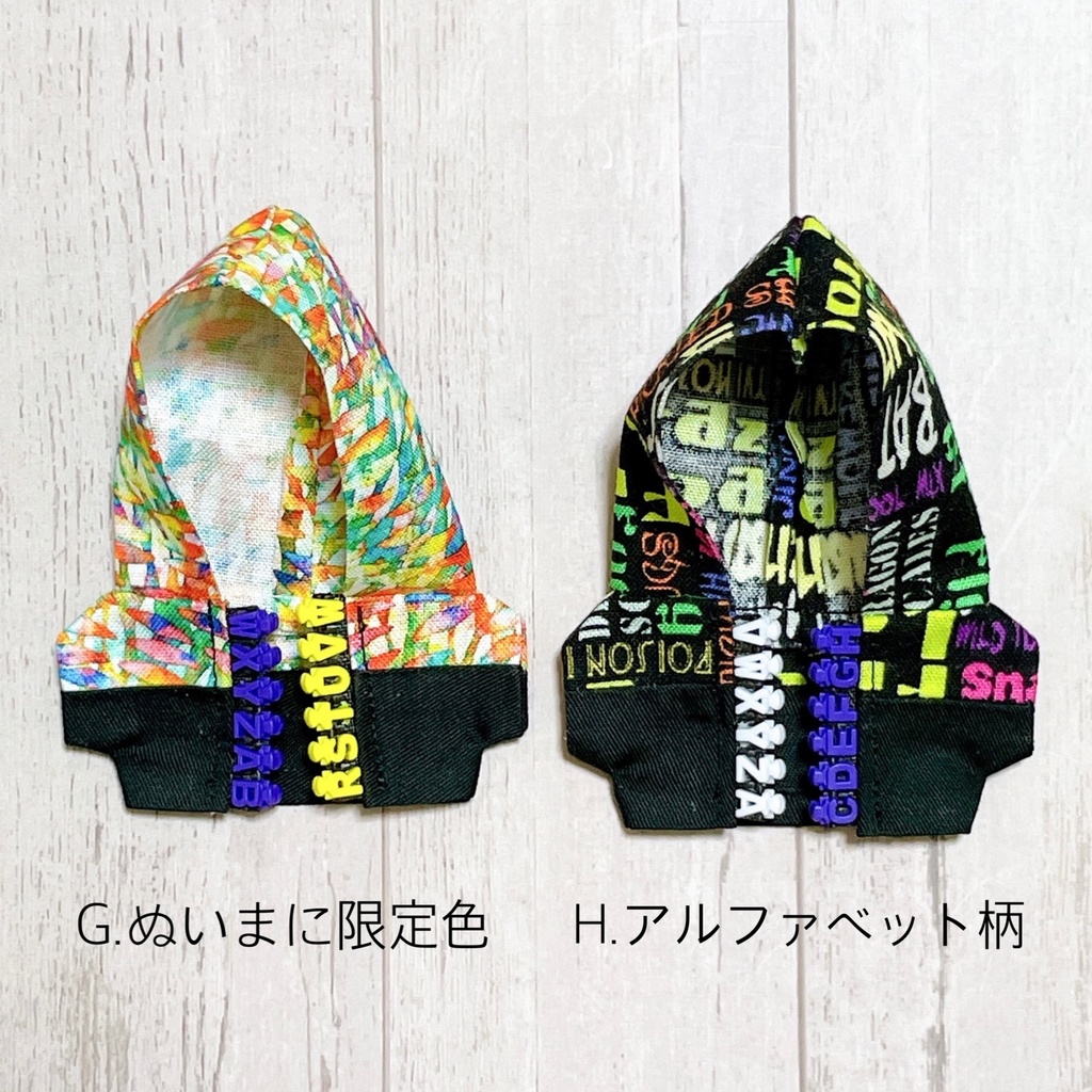 カラフルブルゾン