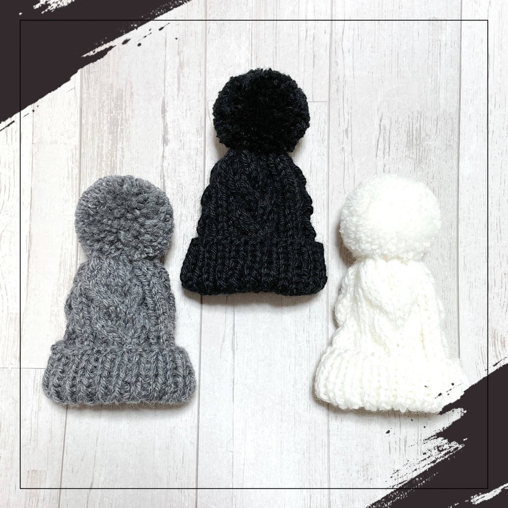 ぬい用 ニット帽