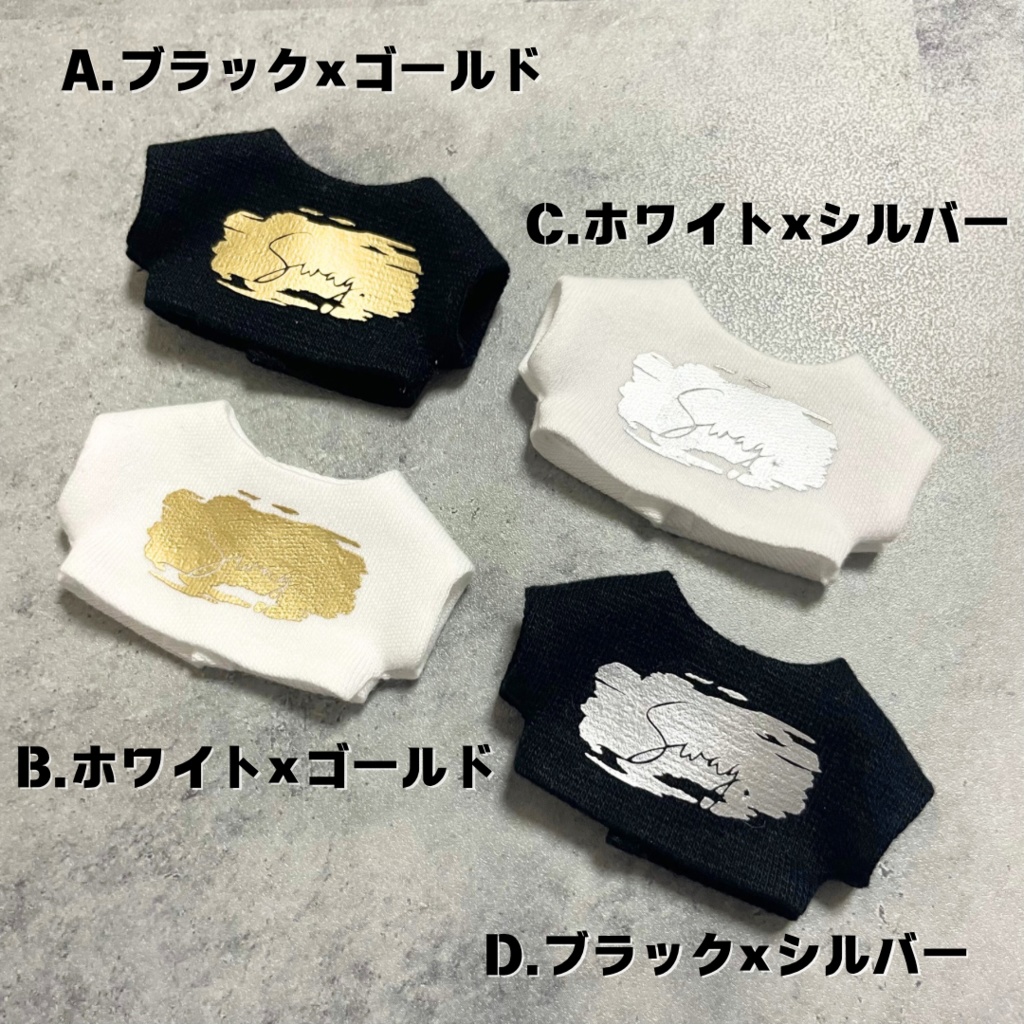 HAKUppo print T-shirt