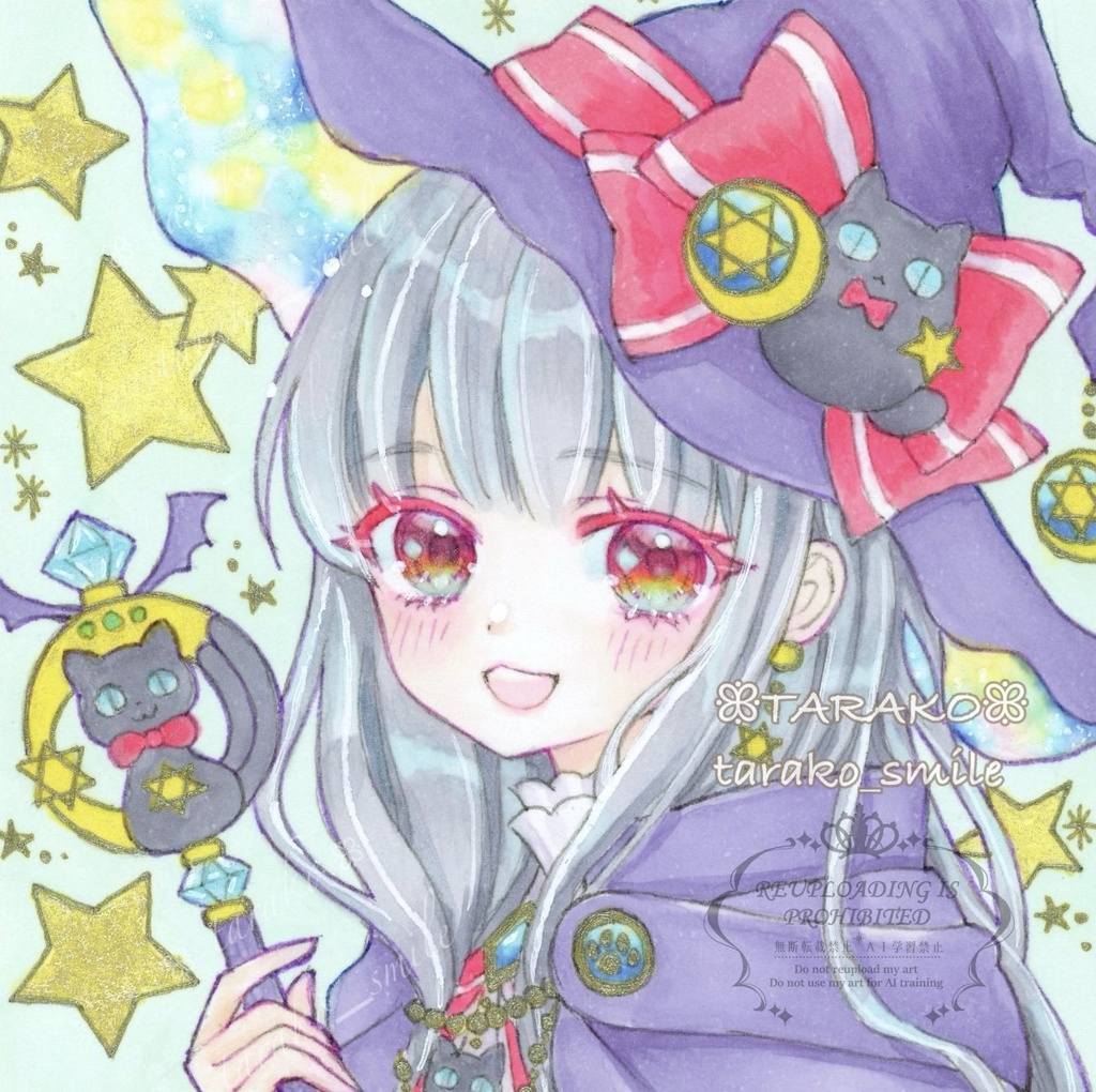 魔女　豆色紙