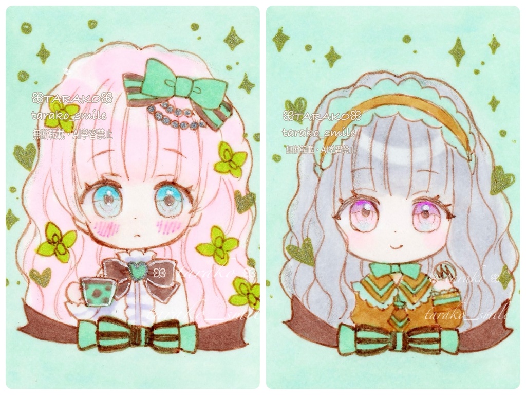 原画キーホルダー