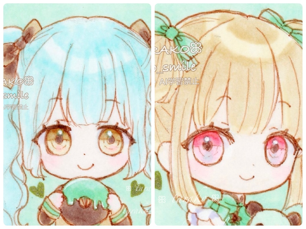 ミニ額
