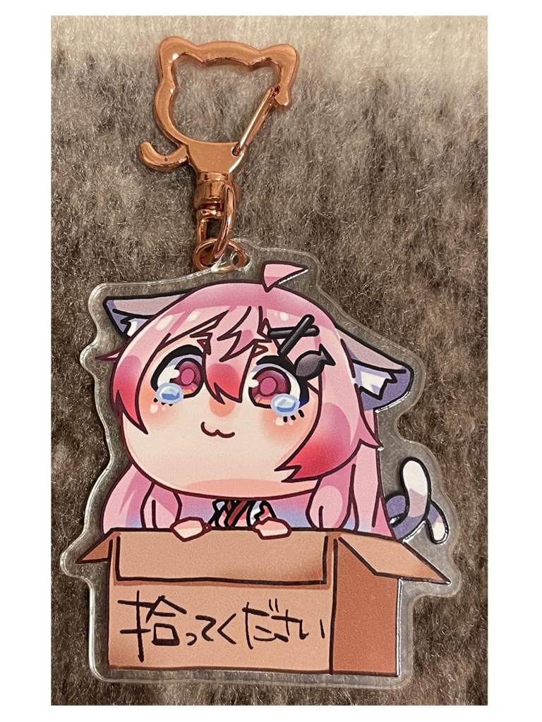 【1周年記念グッズ】アクリルキーホルダー