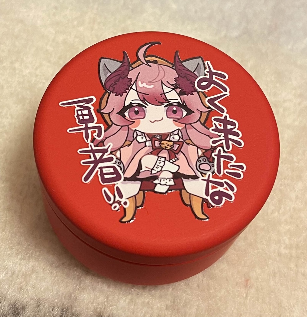 【1周年記念グッズ】小物缶・赤（よくきたな勇者）