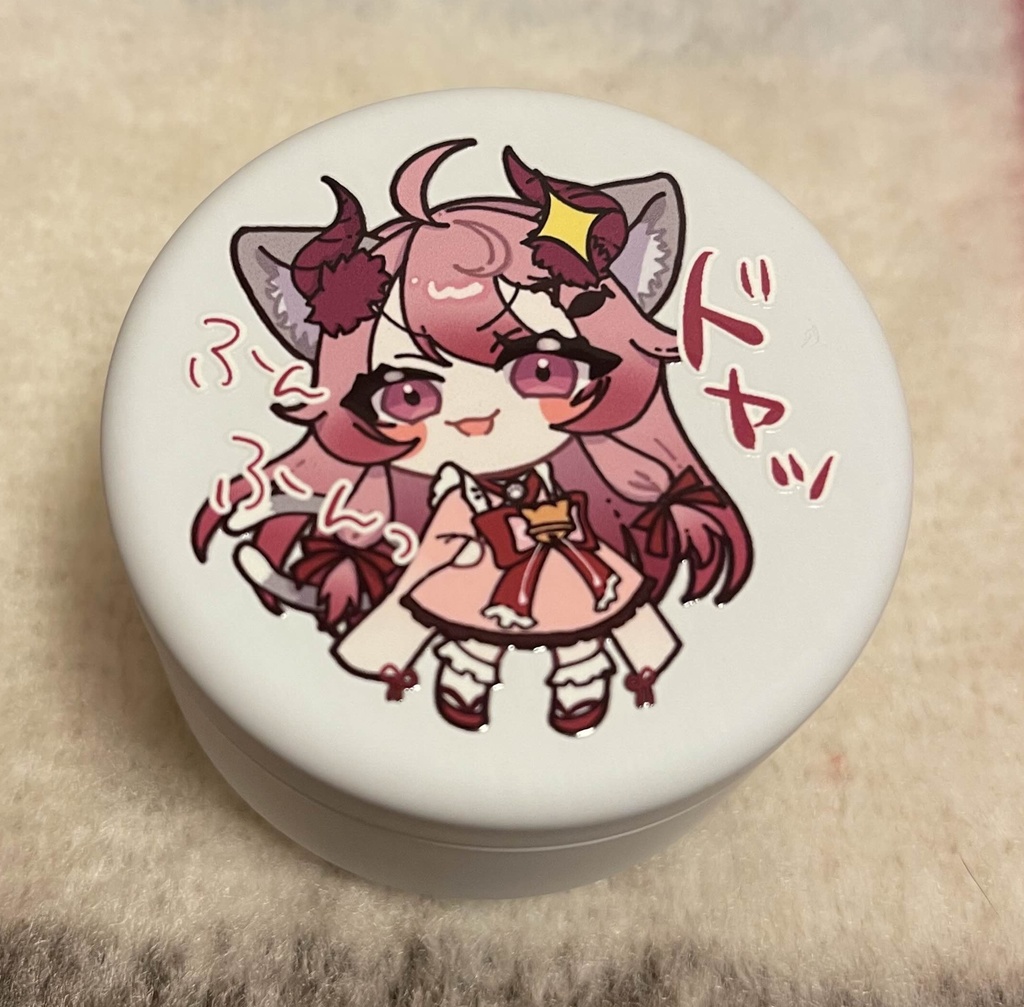 【1周年記念グッズ】小物缶・白（ドヤ顔）