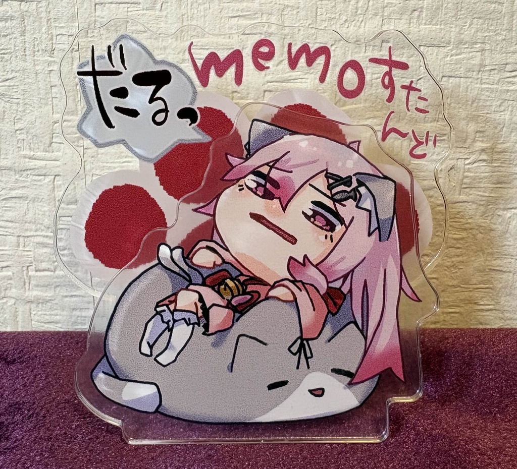 【2周年記念グッズ】アクリルメモスタンド