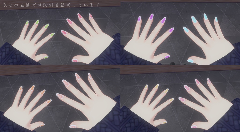 【MDollnail対応】ぽわんチークネイルテクスチャ【12色×2パターン入り】