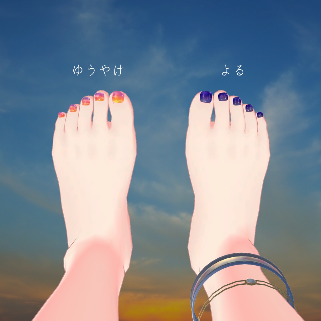 【MDollnail対応】HeavenlySkyNailテクスチャ2