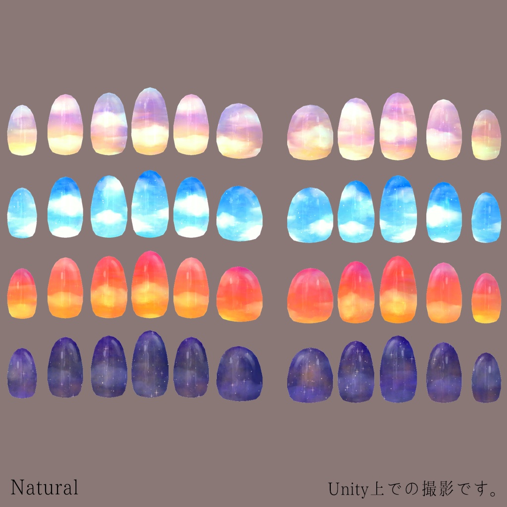 【MDollnail対応】HeavenlySkyNailテクスチャ2