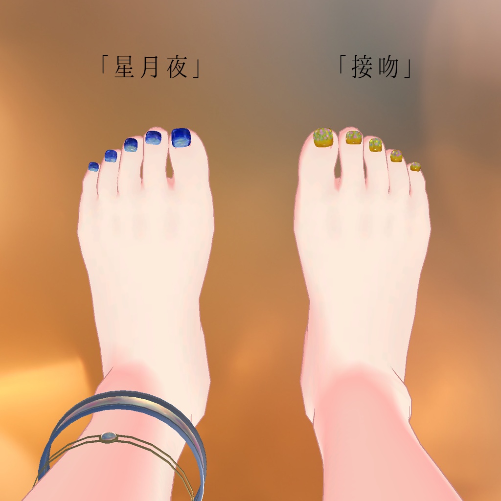 【MDollnail対応】名画モチーフネイルテクスチャ