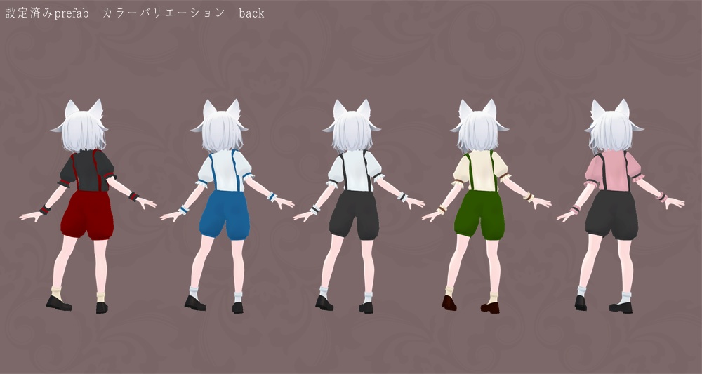 【ミントちゃん用】おりこうキャンディパフ【3Dモデル】