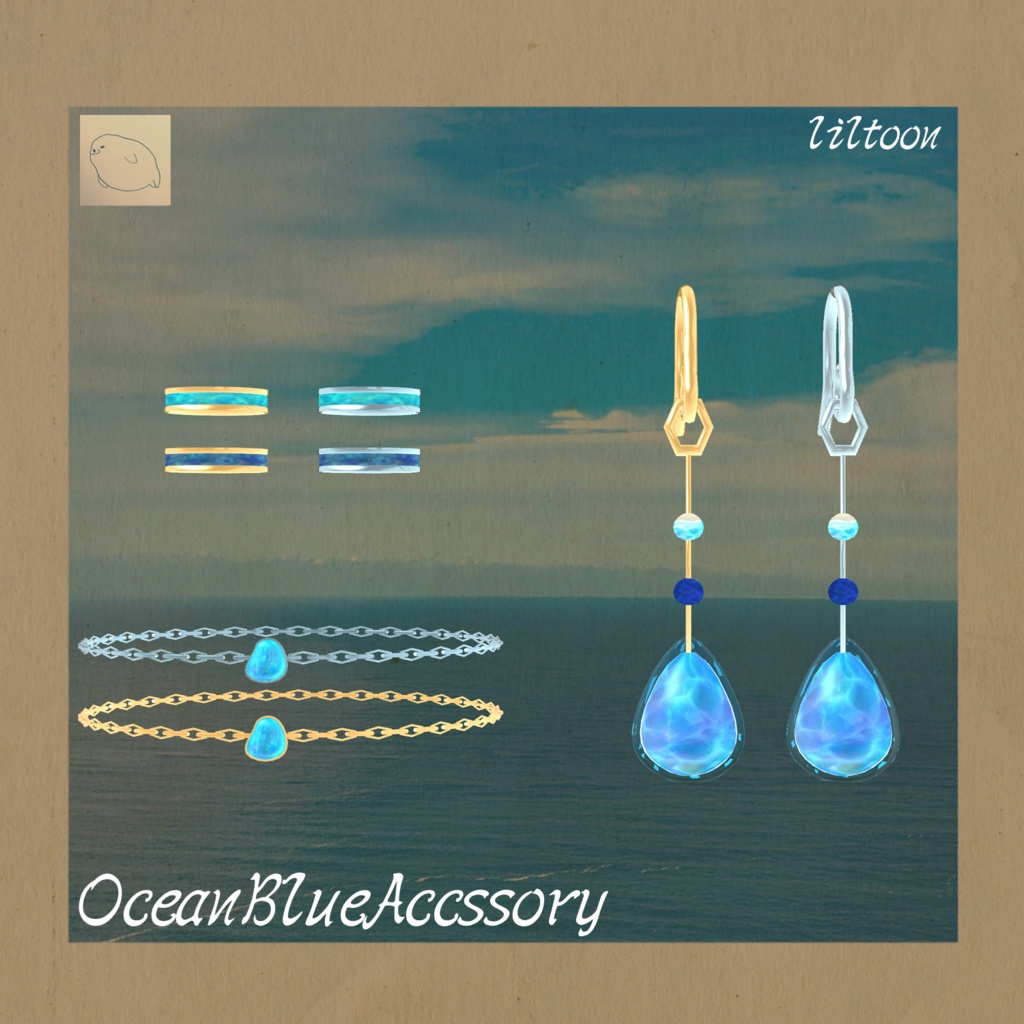 【VRC想定】OceanBlueアクセサリーセット【3Dモデル】