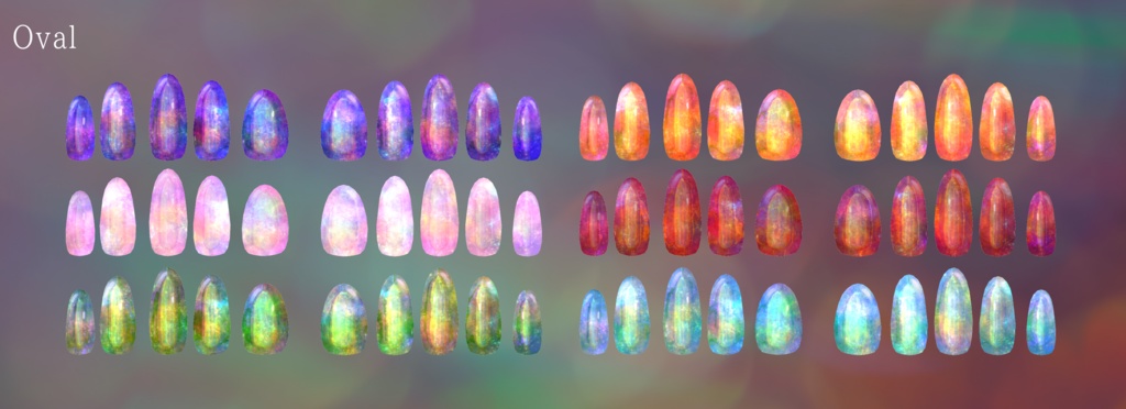 【MDollnail対応】OpalNebulaNailテクスチャ