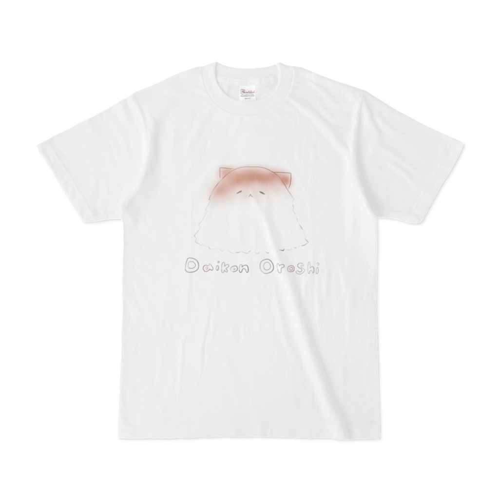 だいこんおろしTシャツ