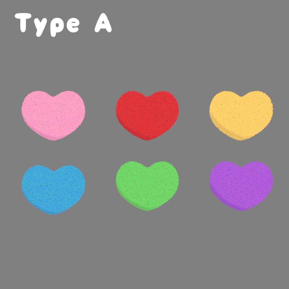 【無料】もこもこハートクッション【3Dモデル】