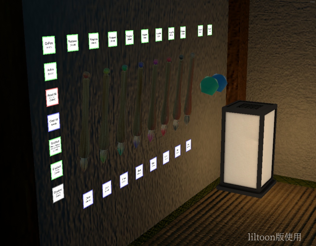 【QvPen用差し替えモデル】木軸ガラスペン風差し替えモデル