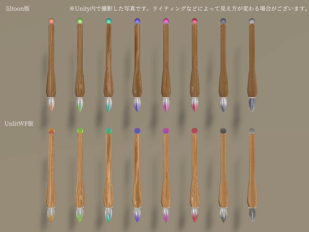 【QvPen用差し替えモデル】木軸ガラスペン風差し替えモデル