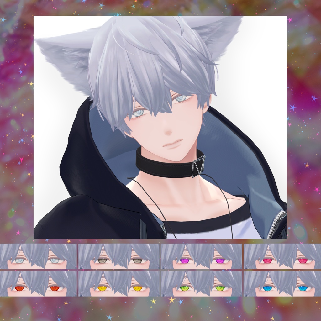 【15アバター対応】Vivid Sparkle Eye Texture