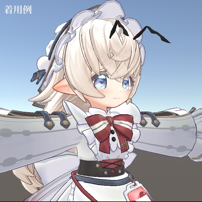 【無料】触角っぽいの【VRC想定】