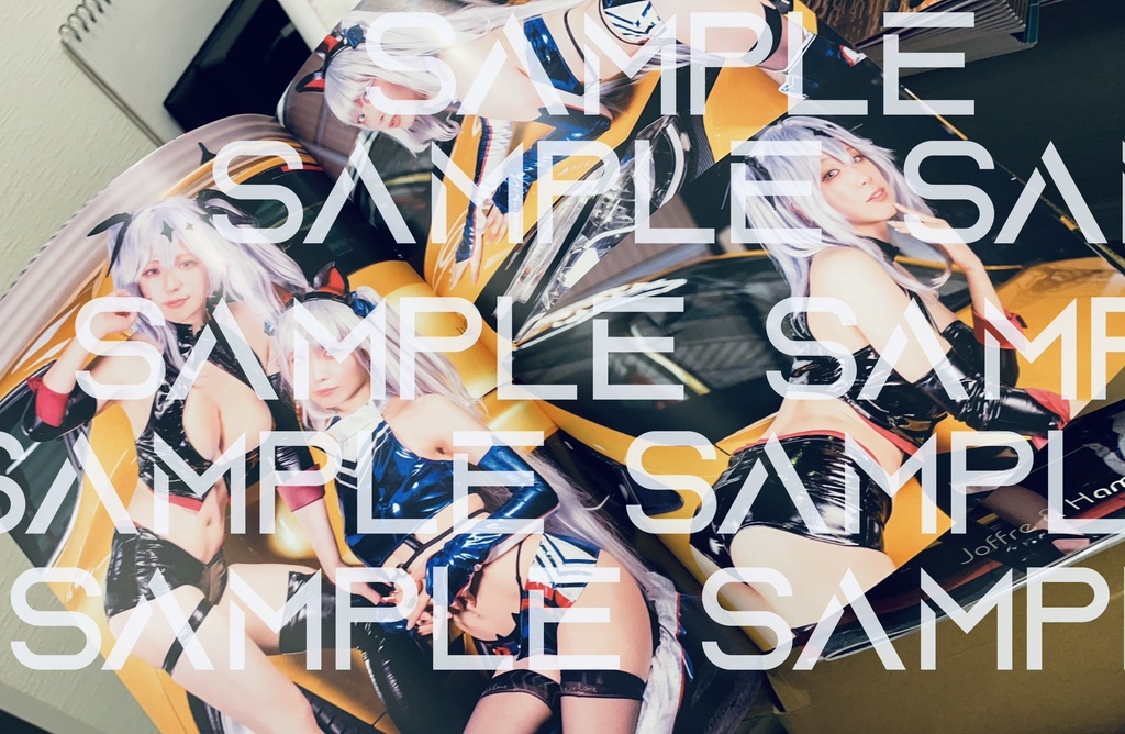 【C105新刊】SHAKE DOWN!!