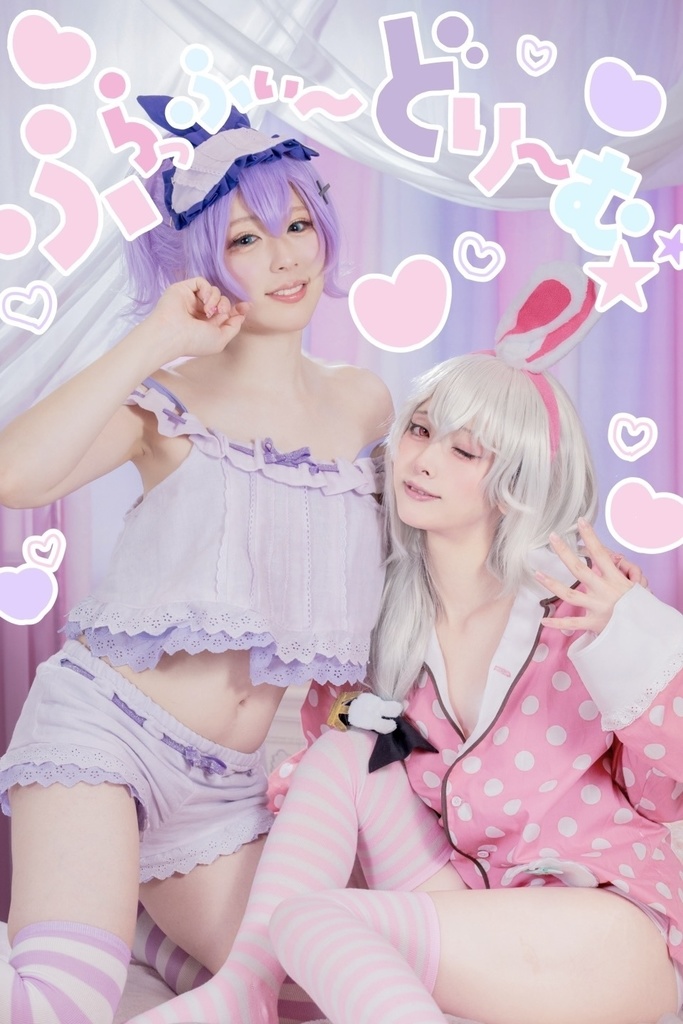 【C106】ふらっふぃ〜どり〜む