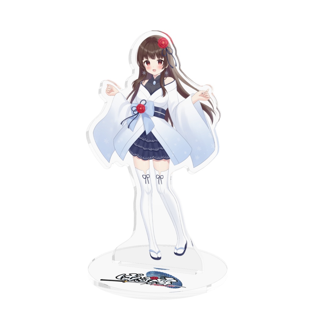 ぼたまる雪 アクリルスタンド（通常衣装）