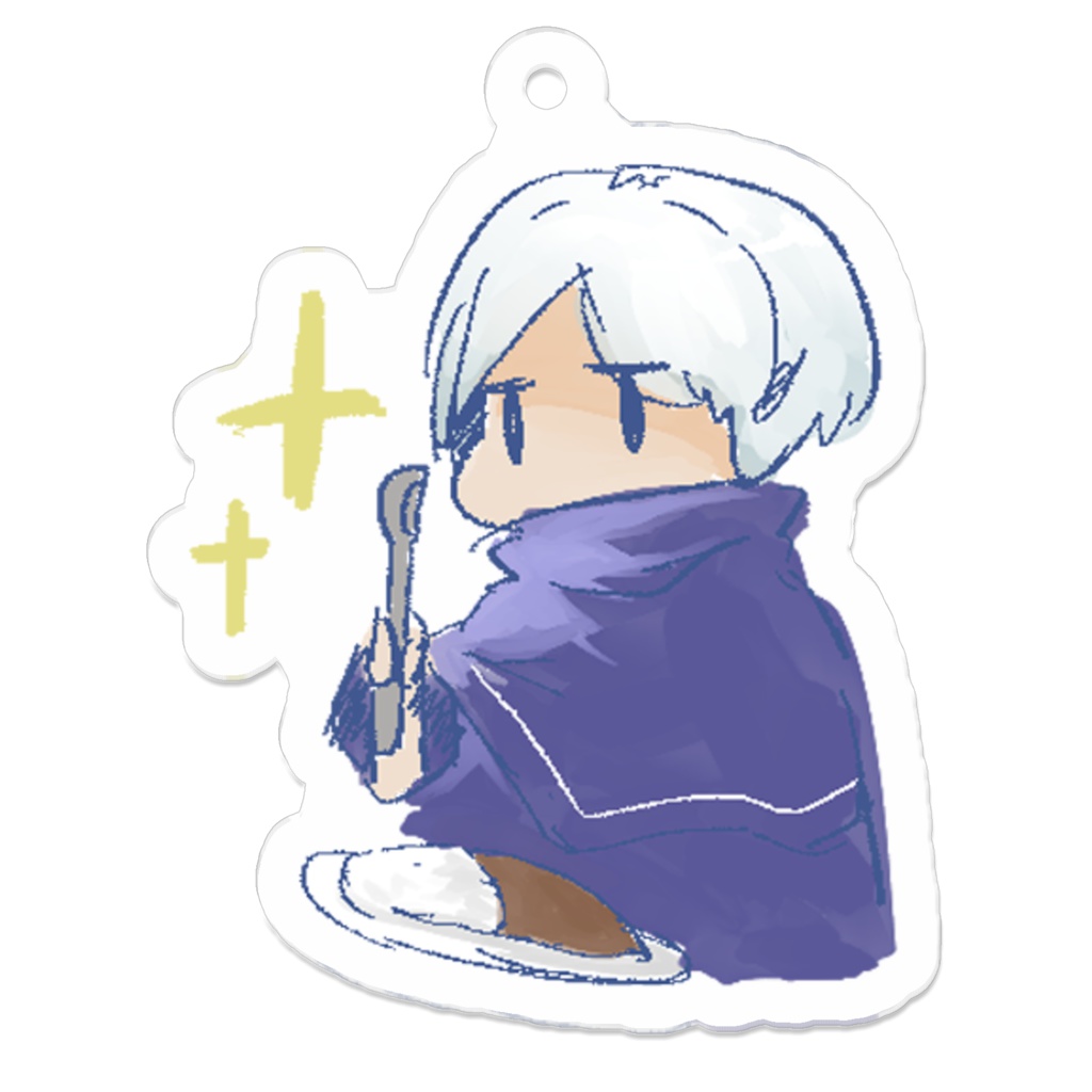 カレーおいしい