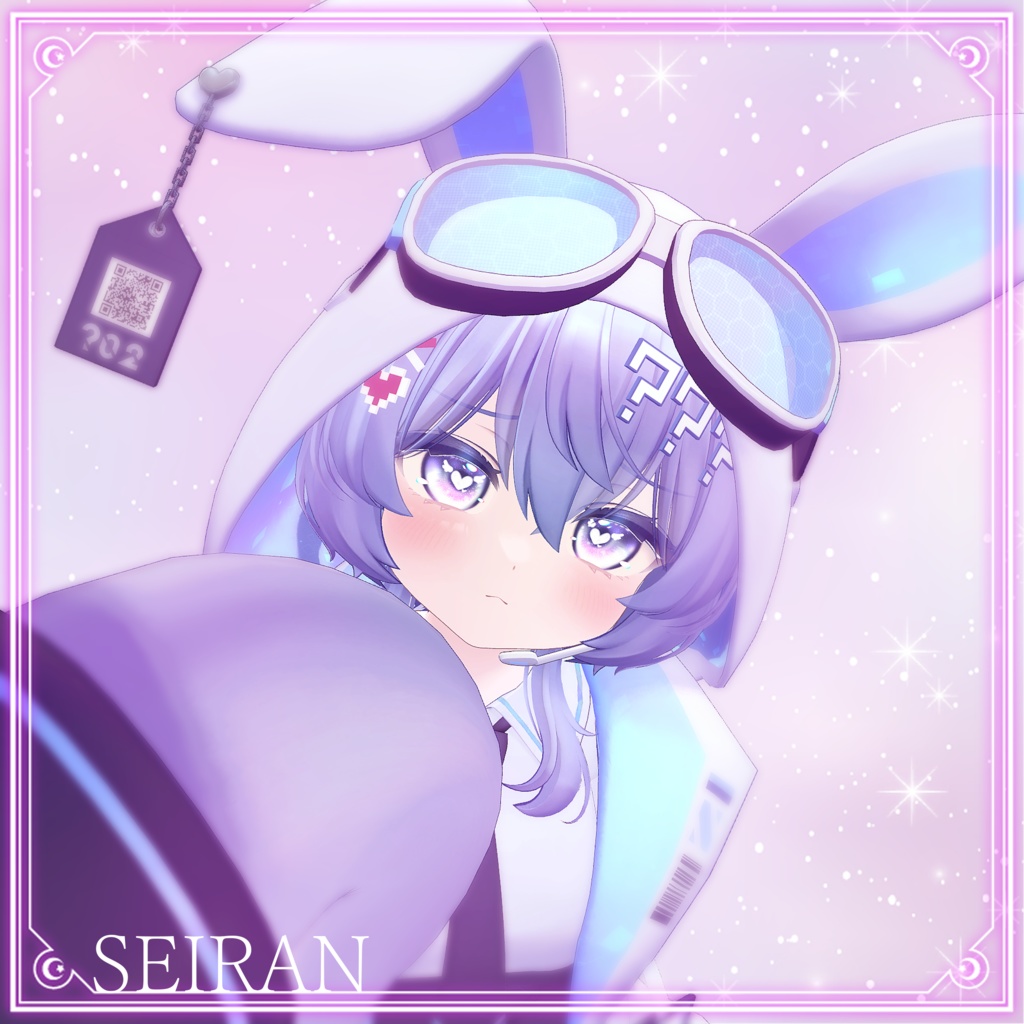 【8アバター対応】夢見る天使 瞳テクスチャ eyetexture