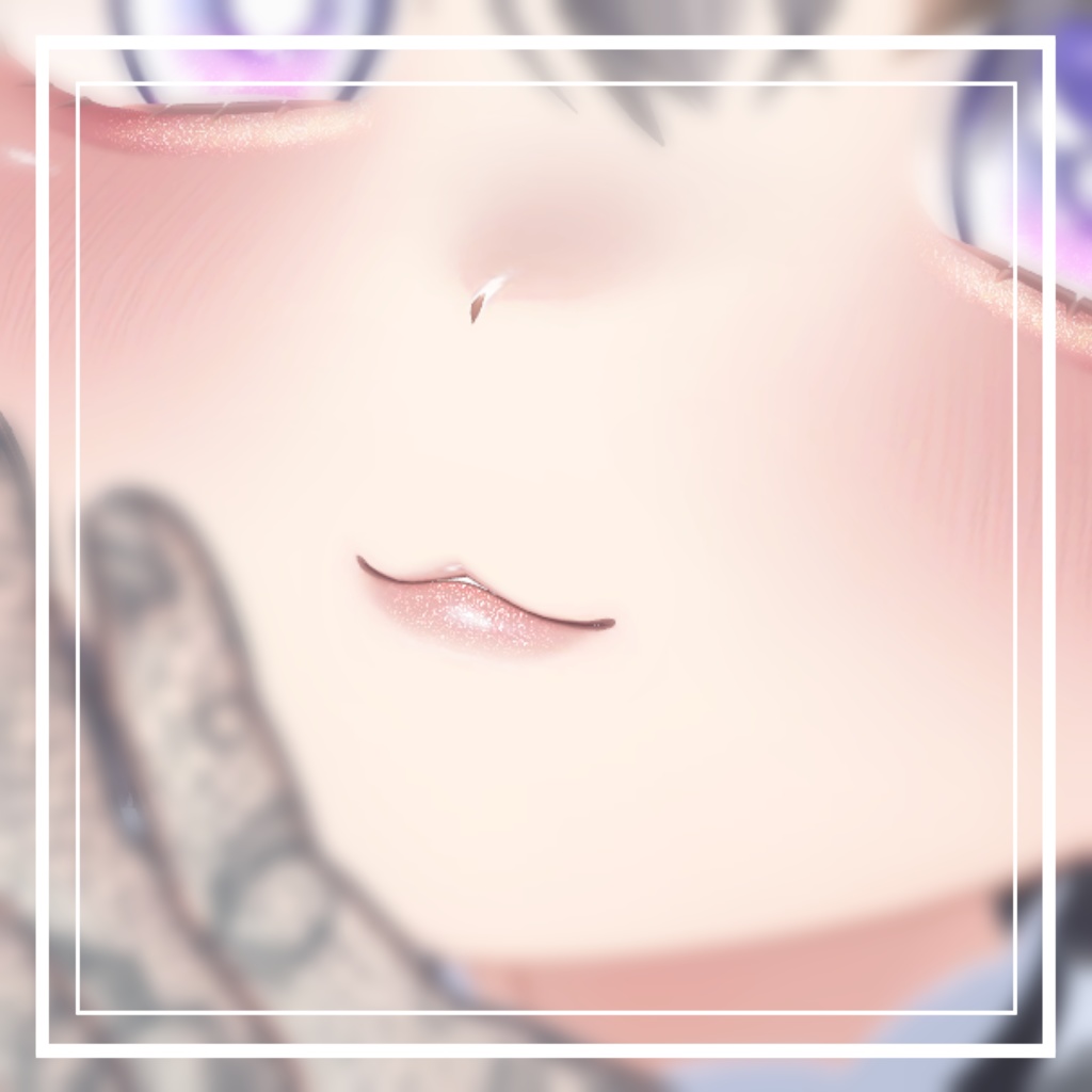 簡単導入☆キラキラ光る☆ラメ入りふんわりメイク マヌカver メイクテクスチャ ◇Makeup unitypakage◇