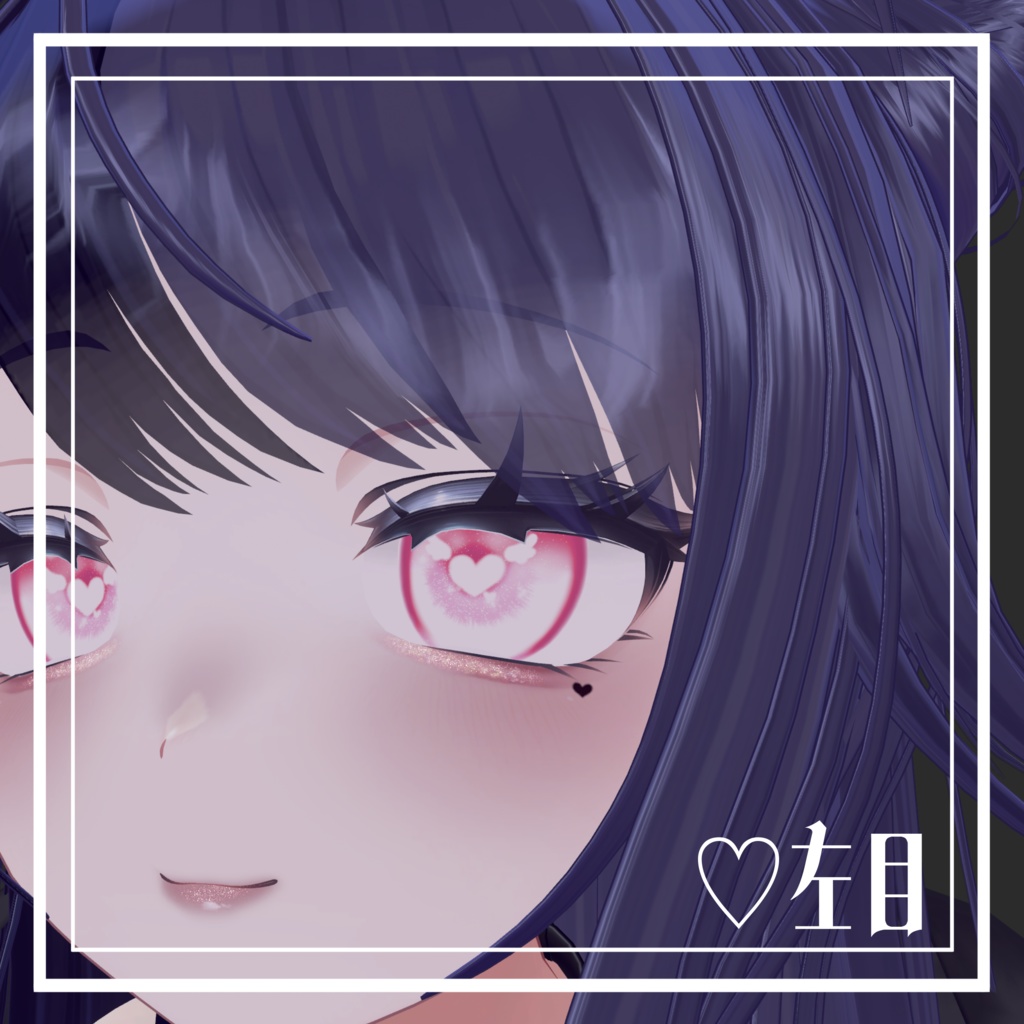 【FREE無料】◇4アバター対応◇ほくろテクスチャ texture