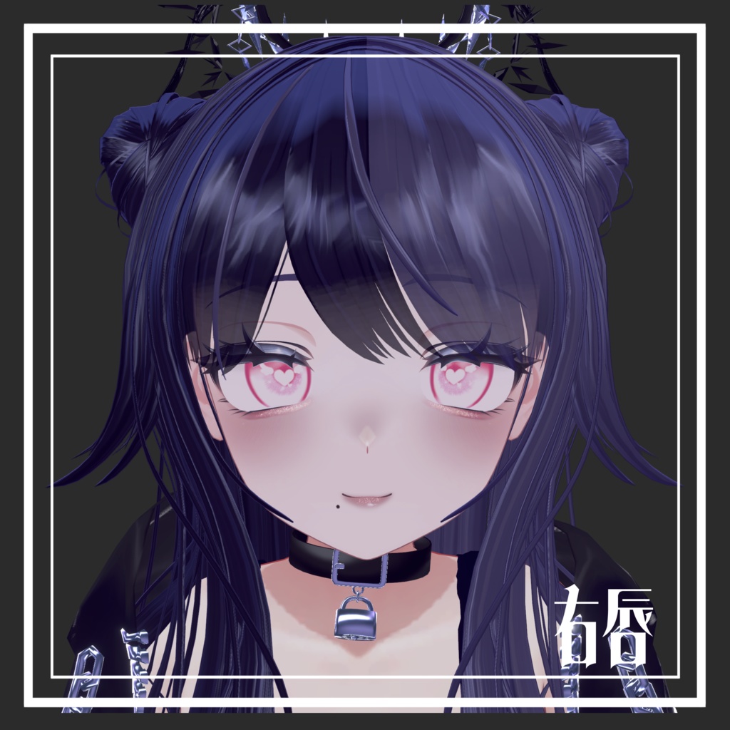 【FREE無料】◇4アバター対応◇ほくろテクスチャ texture