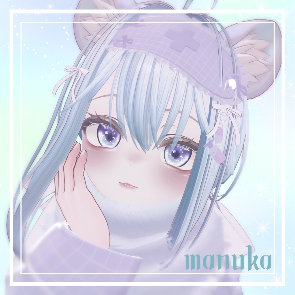 簡単導入☆動く発光瞳テクスチャ☆ eyetexture