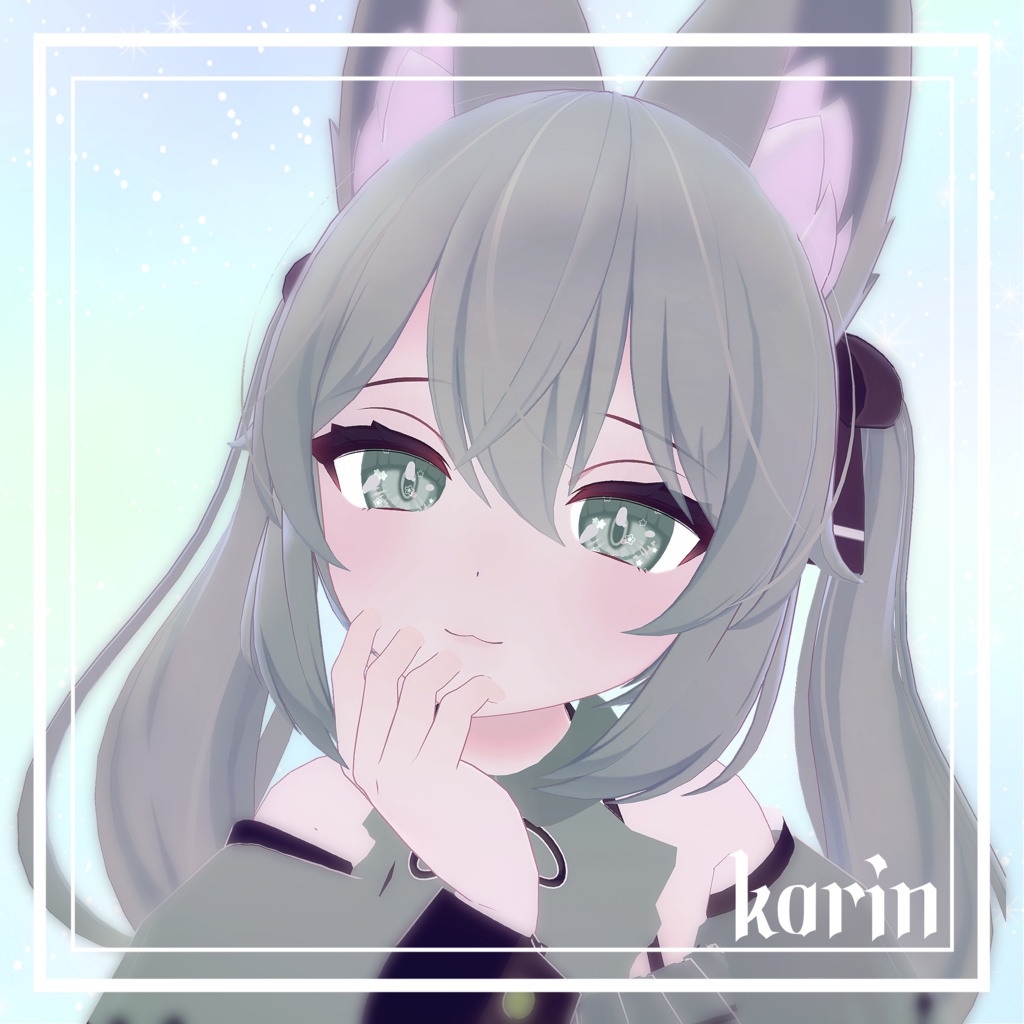 簡単導入☆動く発光瞳テクスチャ☆ eyetexture